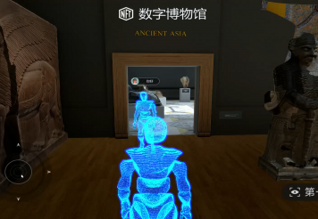 虛擬培訓