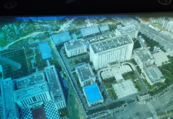 重慶勘測院